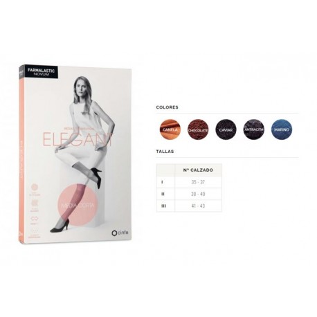 MEDIA CORTA (A-D) COMP LIGERA FARMALASTIC NOVUM CAVIAR T- 2 MEDIA CORTA (A-D) COMP LIGERA FARMALASTIC NOVUM CAVIAR T- 2